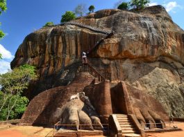 sigiriya