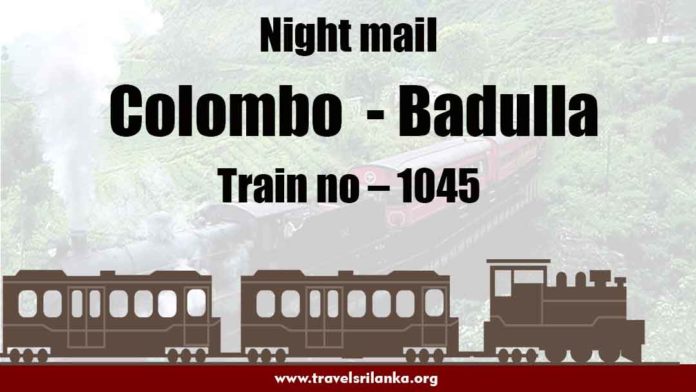 Badulla Night mail train