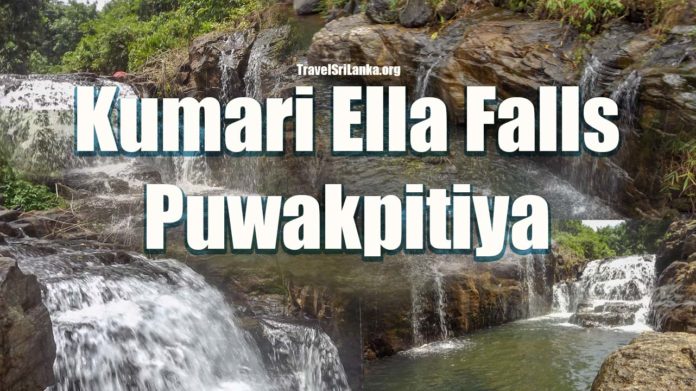 Kumari Ella falls