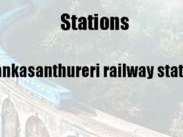 Kankasanthureri railway station