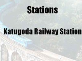 Katugoda Railway Station