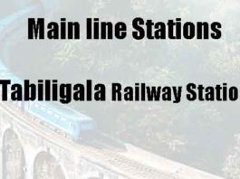 Tabiligala Railway Station