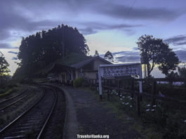 Idalgasinna Railway Station