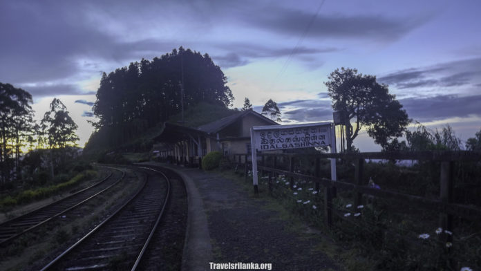 Idalgasinna Railway Station