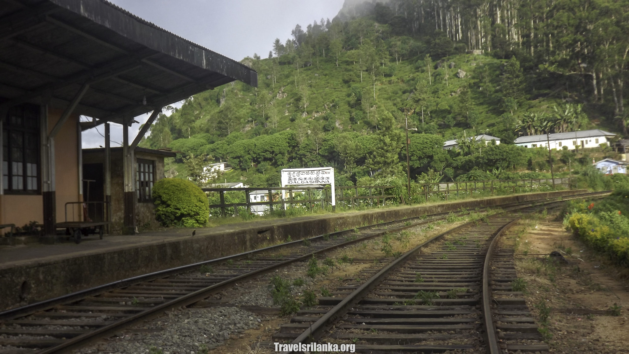 Idalgasinna Railway station